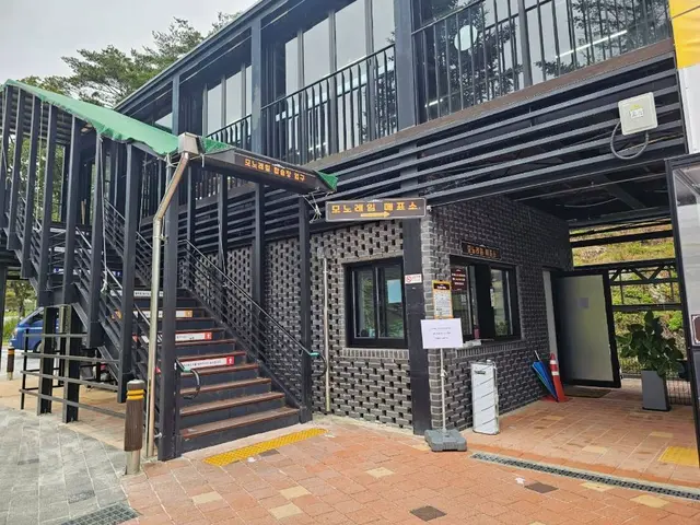 속리산테마파크모노레일 사진