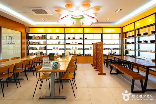 한국사찰음식문화체험관 사진