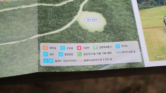 화성 융건릉 사진