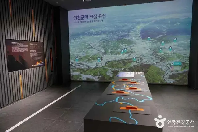 임진강자연센터 사진