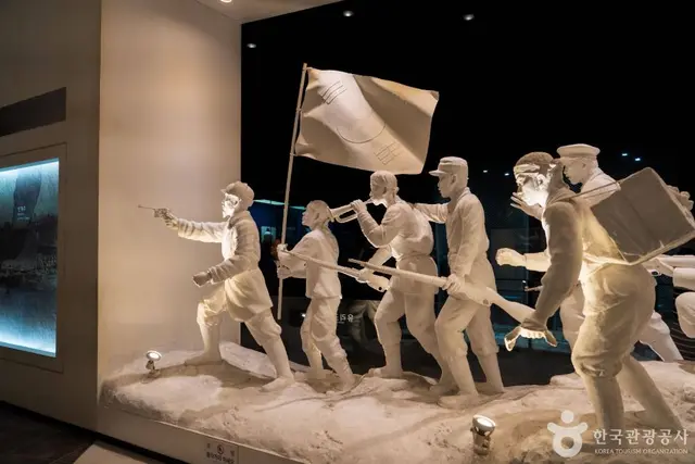 독립기념관 사진