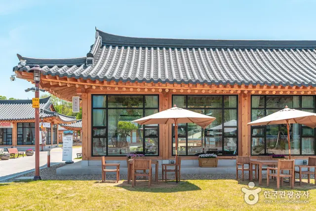 옥천전통문화체험관 사진