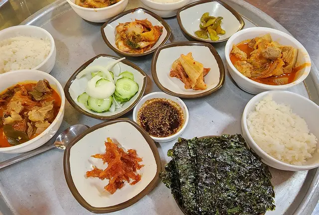 지리산거림가든 사진
