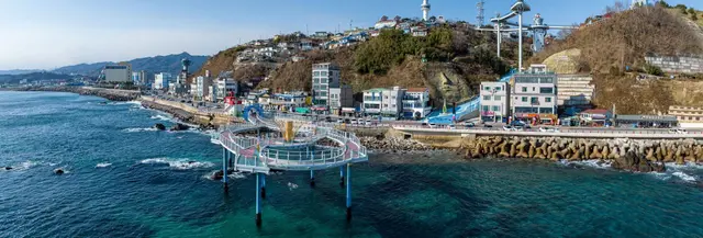 도째비골 해랑전망대 사진