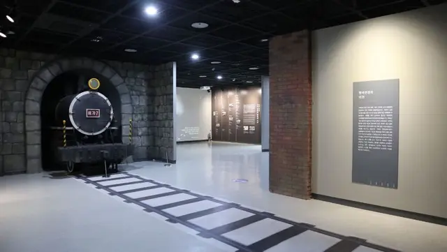 이천시립박물관 사진