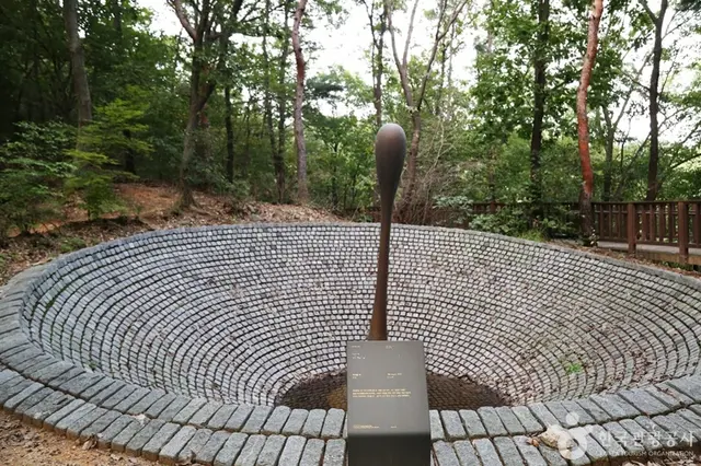 삼성산산림욕장 사진