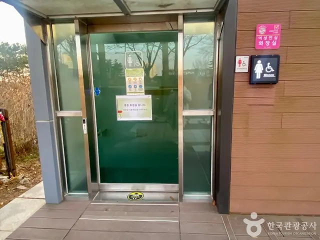 안산갈대습지공원 사진