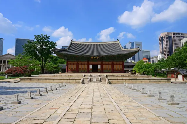 덕수궁 사진