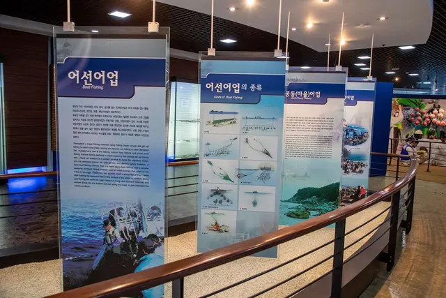영덕어촌민속전시관 사진