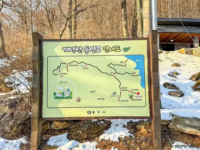 계명산 자연휴양림 사진