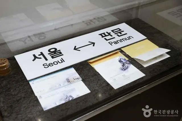 철도박물관 사진