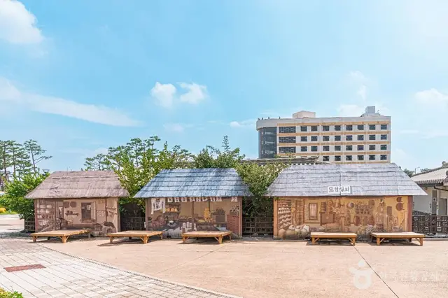 김포아트빌리지 한옥마을 사진