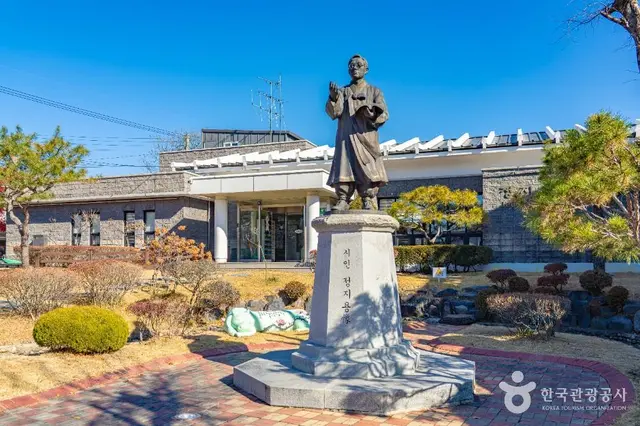 정지용 문학관 사진