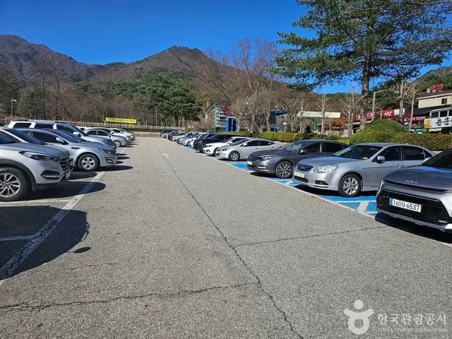 양평 친환경농업박물관 사진