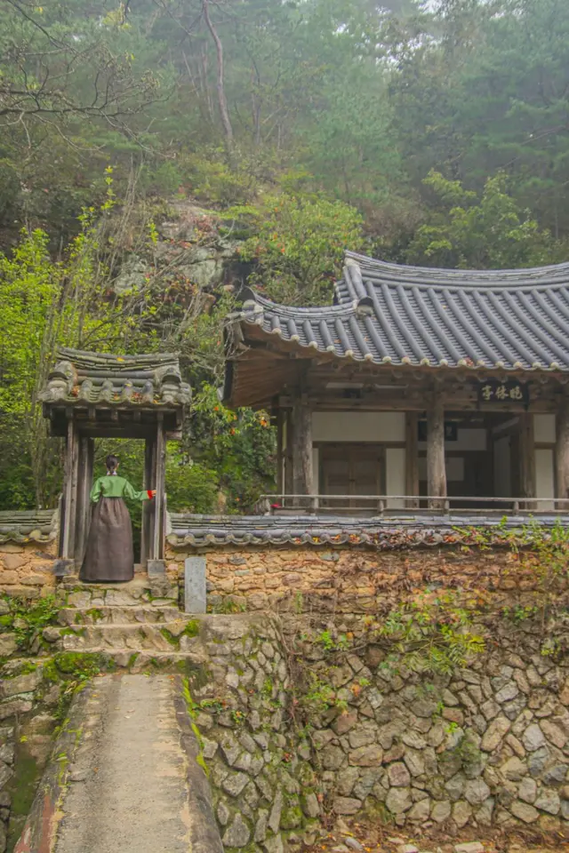 만휴정 사진