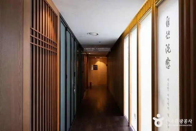 힐리언스 선마을 사진