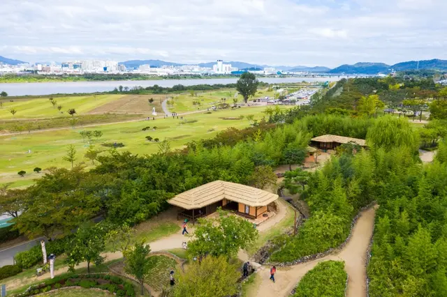 동락공원 사진