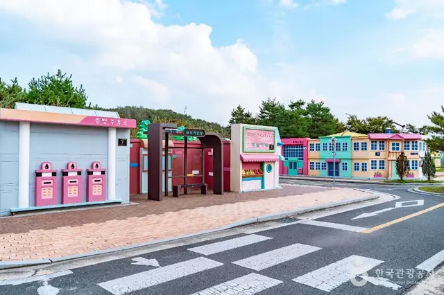 증평 자전거공원 사진