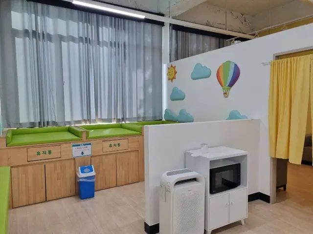 경기상상캠퍼스 사진