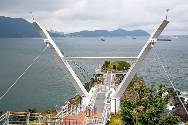 송도용궁구름다리 사진