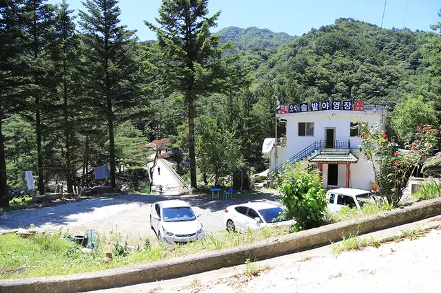 오색솔밭야영장 사진