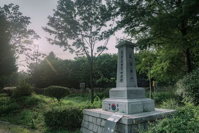 덕진공원 사진