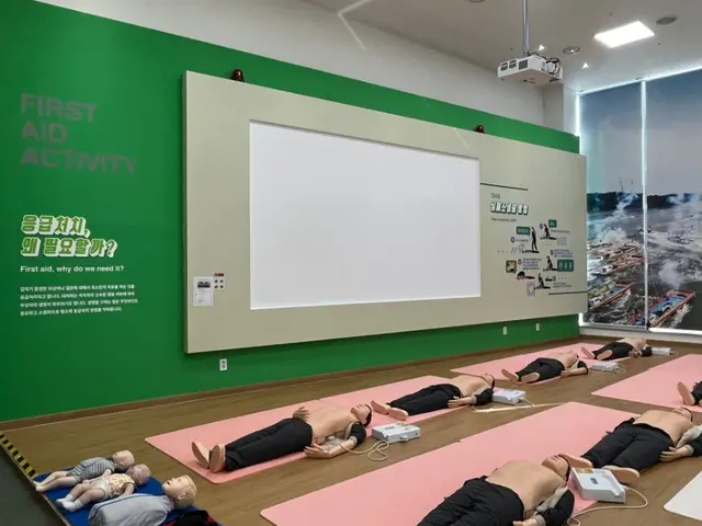 진도국민해양안전관 사진