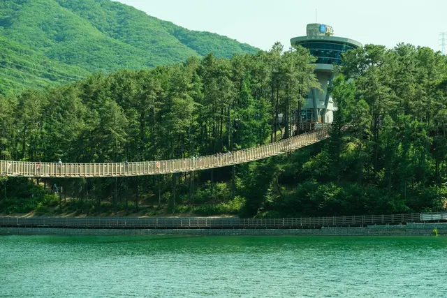 마장호수 출렁다리 사진