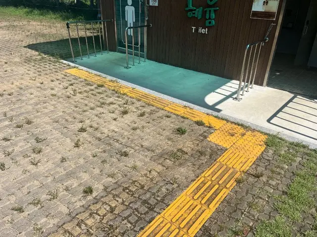 안성맞춤랜드 사진