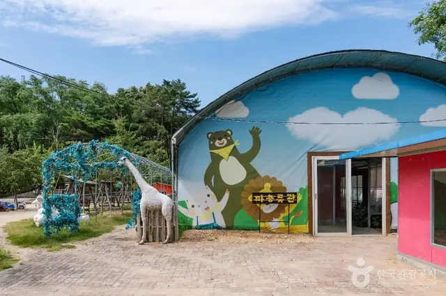 쥬쥬동산 사진