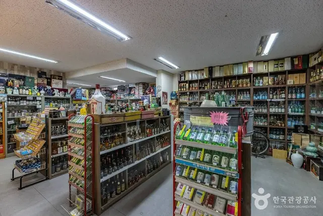 추억보물섬 사진
