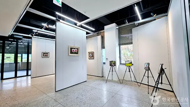 홍천 무궁화수목원 사진