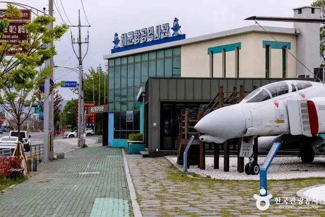 해군항공사령부 항공역사관 사진
