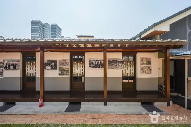 거창근대의료박물관 사진