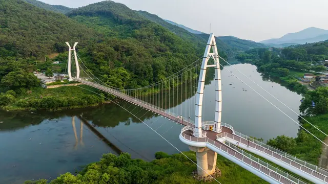 대황강출렁다리 사진