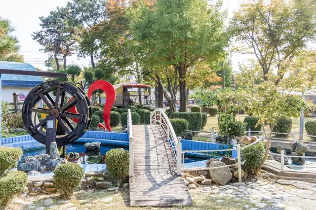 육림랜드 사진