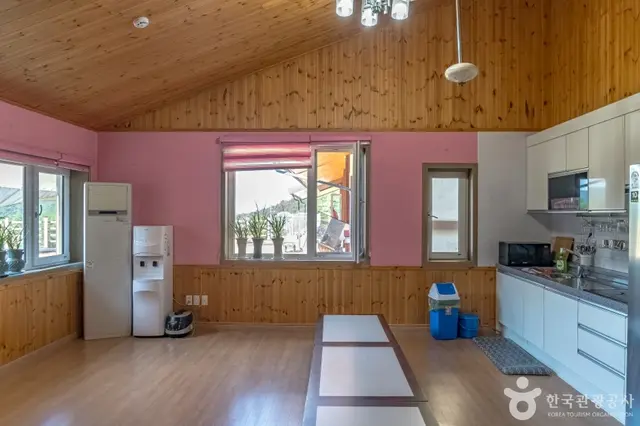 햇살마을체험관 사진