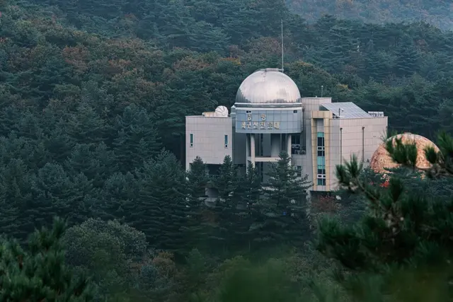좌구산 자연휴양림 사진