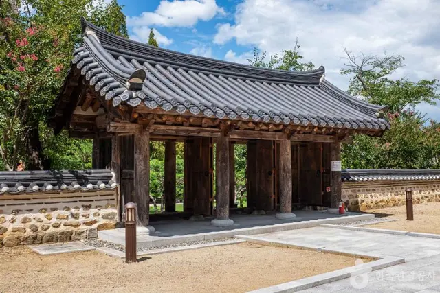 야은역사체험관 사진