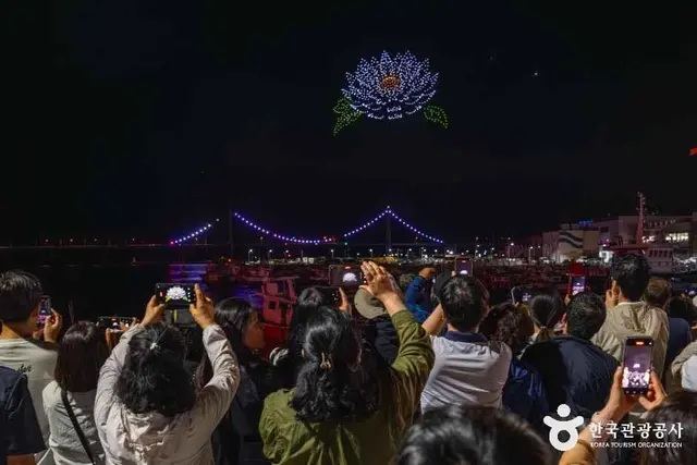 녹동항 바다정원 사진