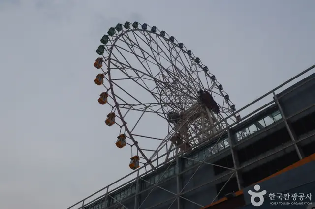울산 롯데 그랜드 휠 사진