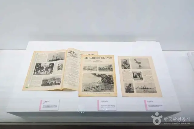 인천개항박물관 사진