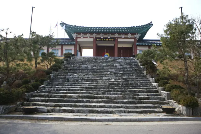 이천시립박물관 사진