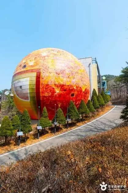 좌구산 자연휴양림 사진