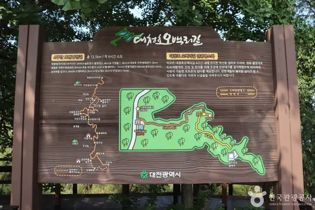 명상정원 사진