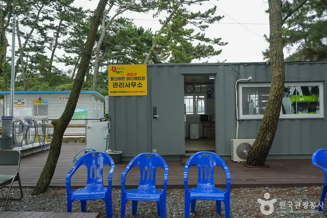 용신어촌체험마을 사진