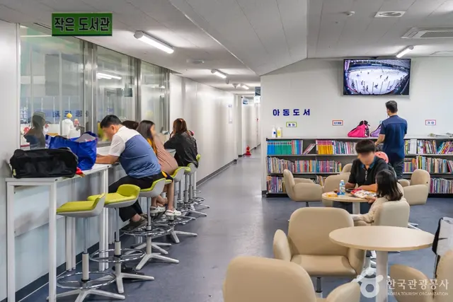 청주실내빙상장 사진
