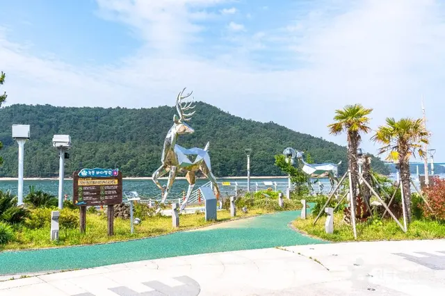 녹동항 바다정원 사진