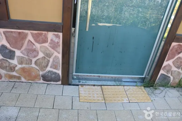 효석문학의숲 사진