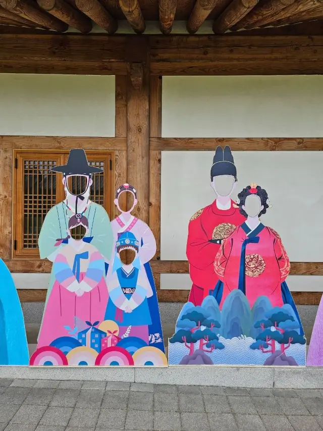옥천전통문화체험관 사진
